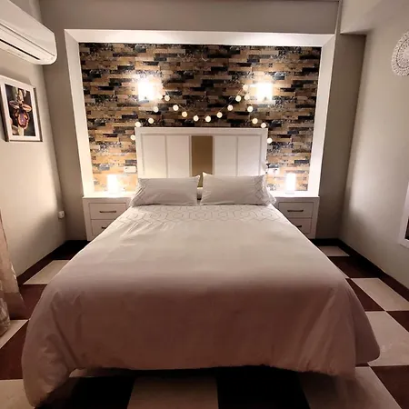 Apartamento La Morada Del Mar *